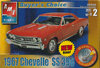1967 Chevy Chevelle SS 396