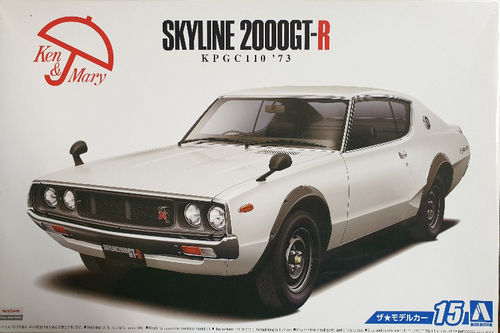 1973 Nissan Skyline 2000 GT-R