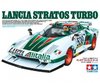 Lancia Stratos Turbo ''Alitalia''