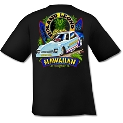 Ronalds Leong`s Hawaiian Funny Car
