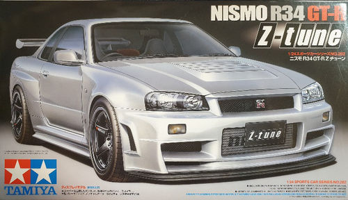 Nissan Skyline NISMO R34 GT-R