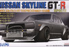 Nissan Skyline GT-R  KPGC10