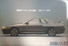 1989 Nissan Skyline BNR32 GT-R incl.RB26DETT Motor