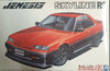 1984 Nissan Skyline DR30