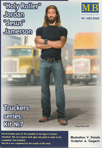 Jordan Trucker Serie
