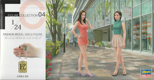 Japanische Fashion Models zwei Figuren Set
