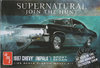 1967 Chevy Impala 4 Door Sport Sedan ,,Super Natural''