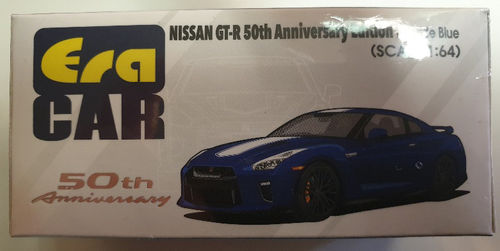 Nissan Skyline GT-R 50 Anniverssary Edition