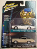 1971 Dodge Charger SuperBee,1971 Chevy Monte Carlo SS Set 1/64