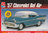 1957 Chevy Bel Air Motor & Kofferraum zum Öffnen