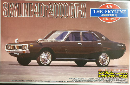 1972 Nissan Skyline 2000GT-X 4 Door