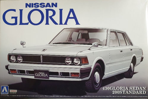 1977 Nissan 430 Gloria Sedan 200 Standard 4 Door