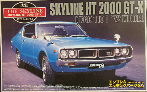 1972 Nissan Skyline Hardtop GT-X
